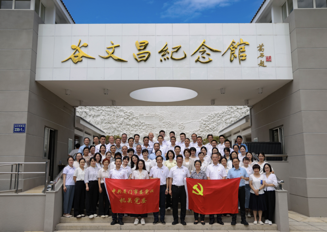 东山图片1.png
